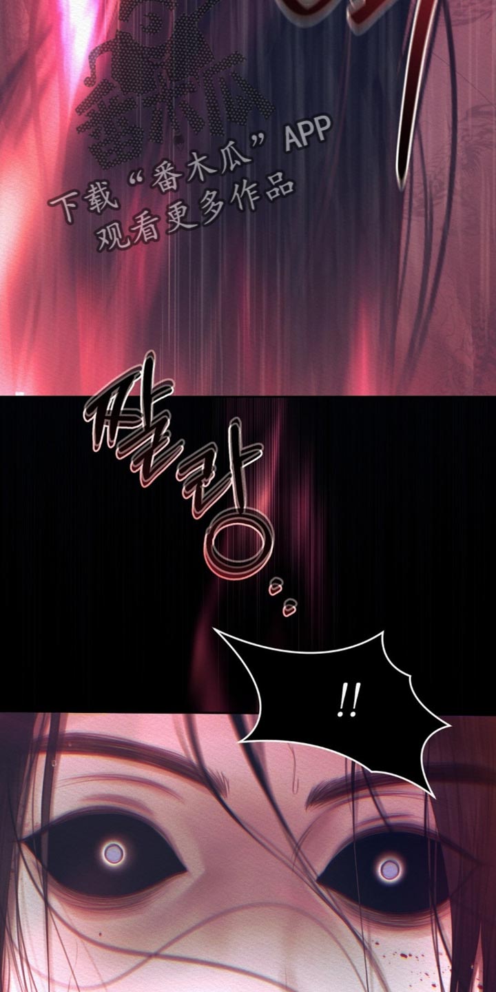 第169话23