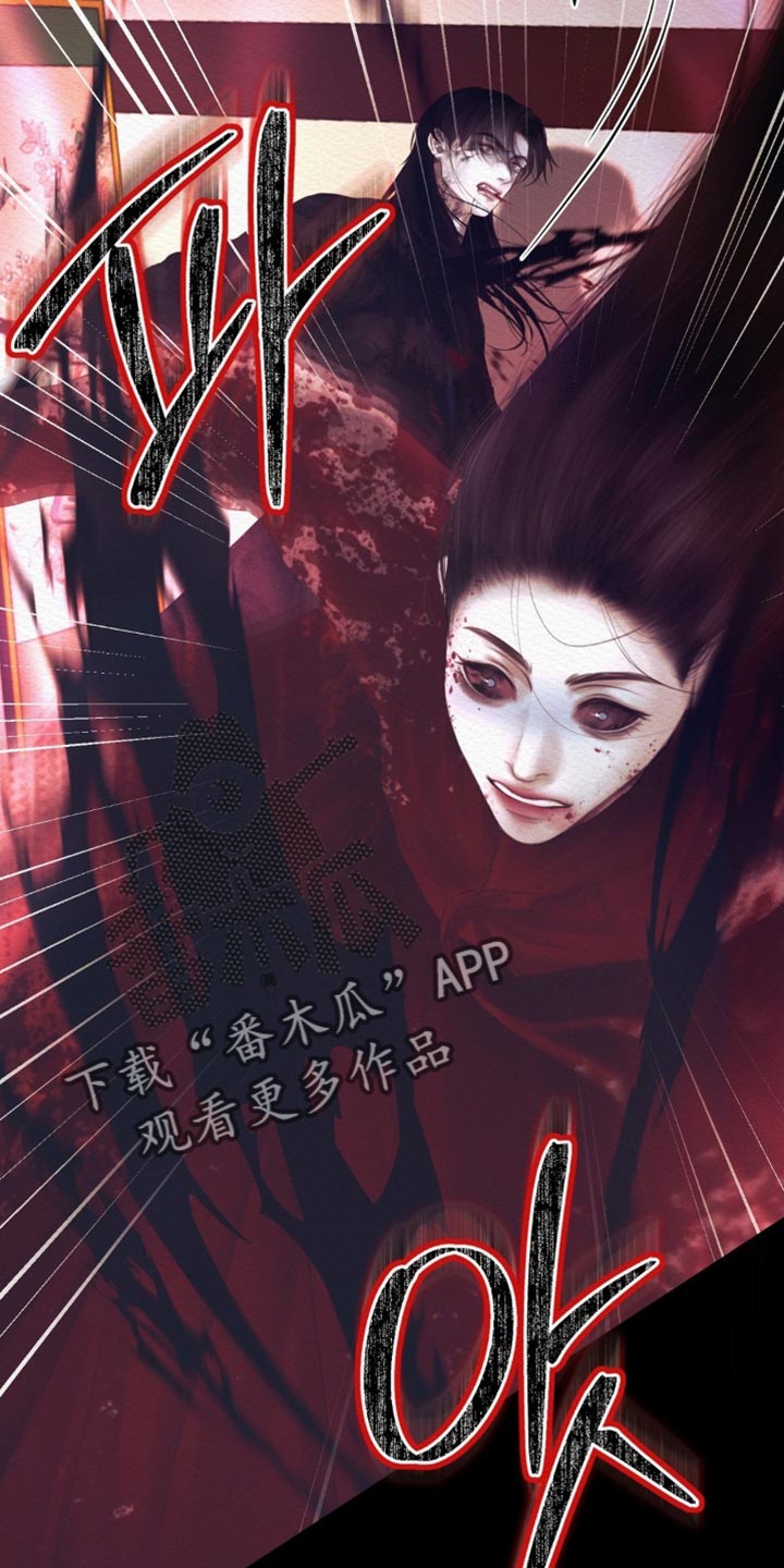 第169话3