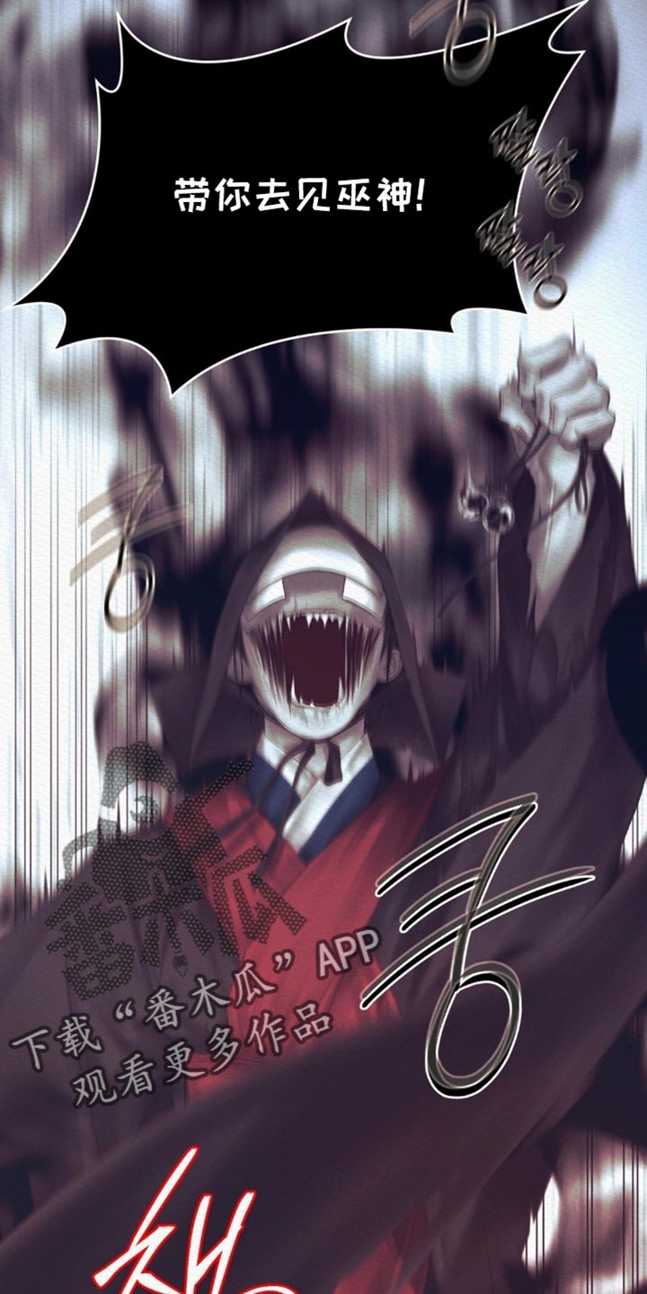第169话31