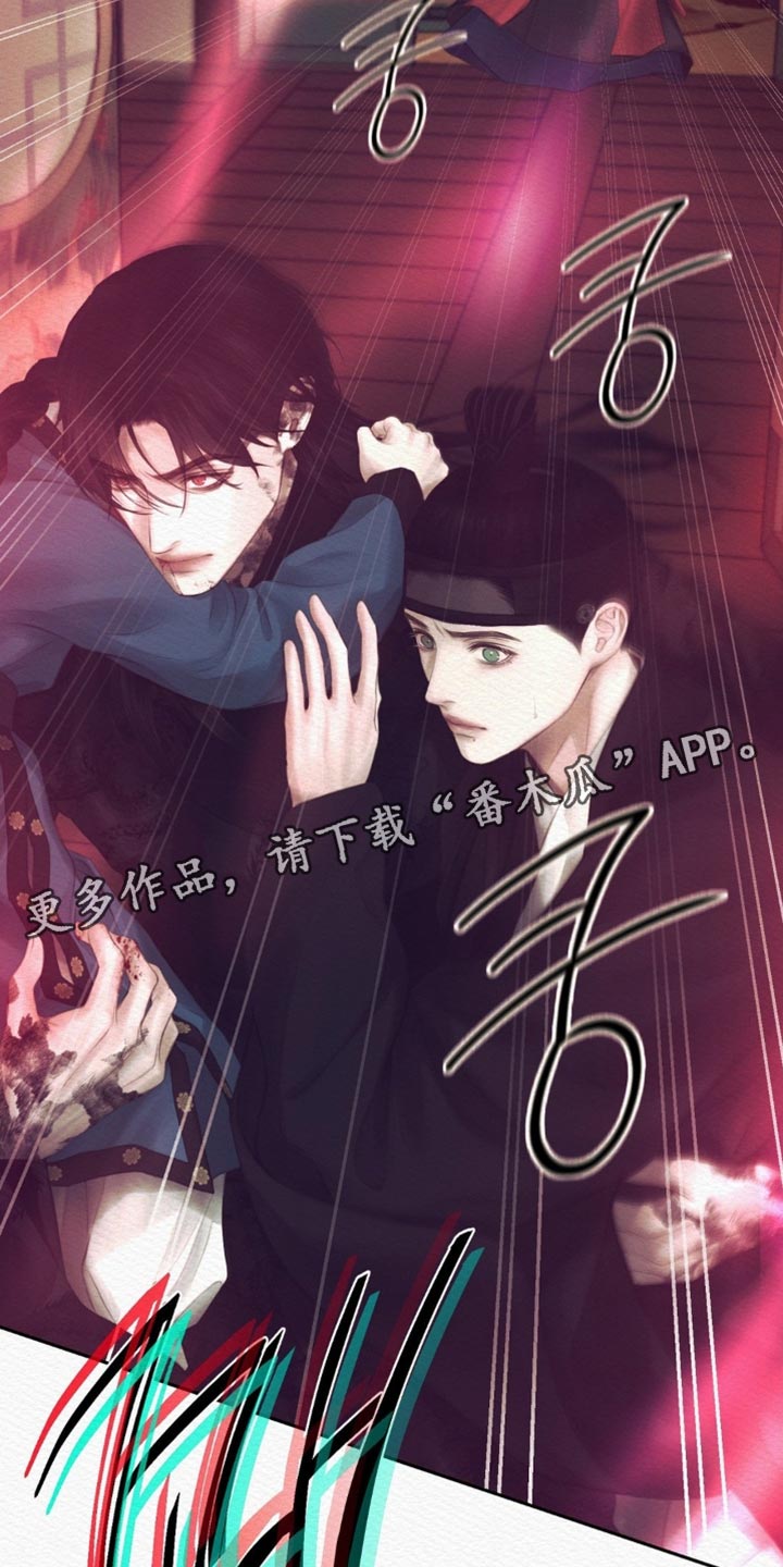 第169话38