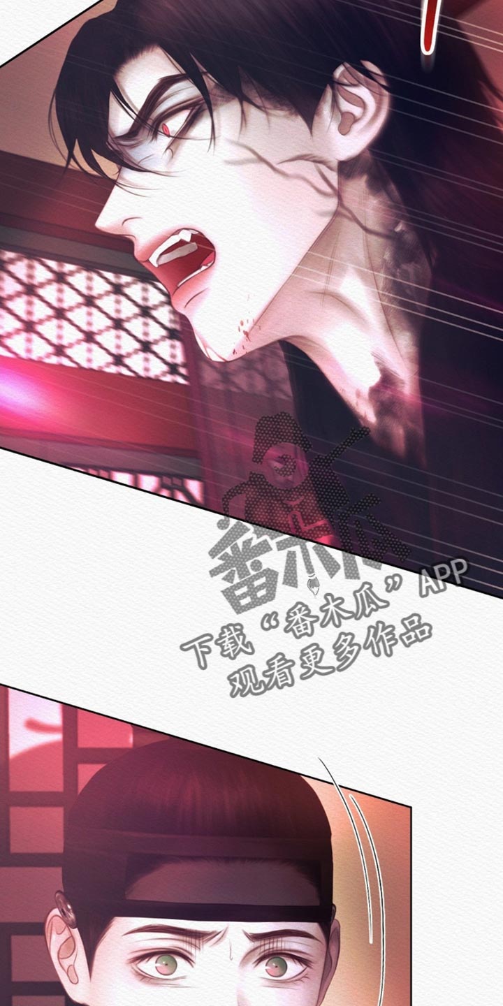 第169话8