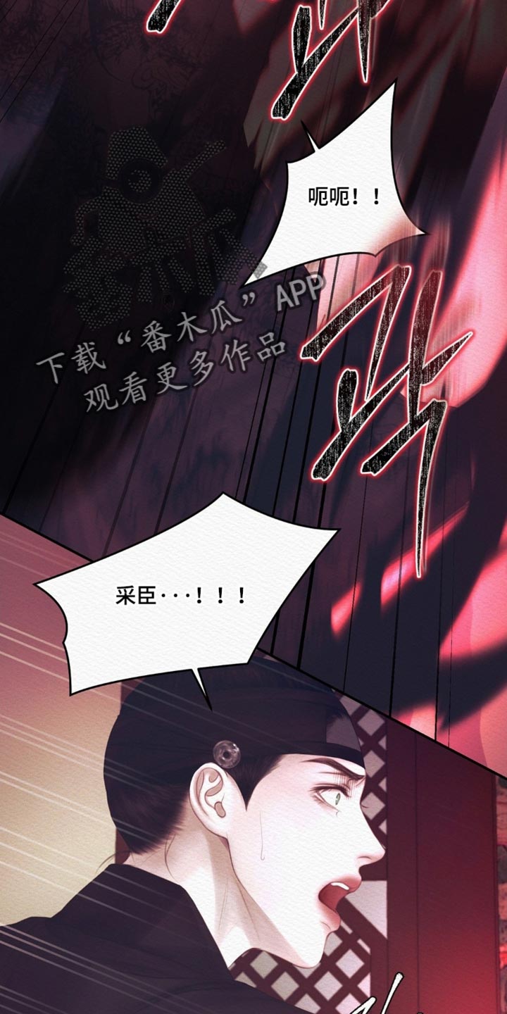第168话1