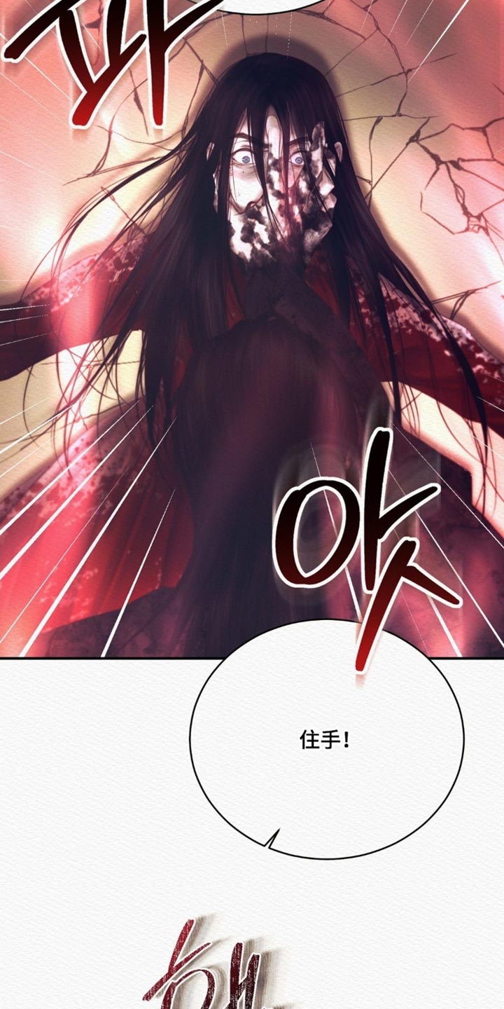 第168话12