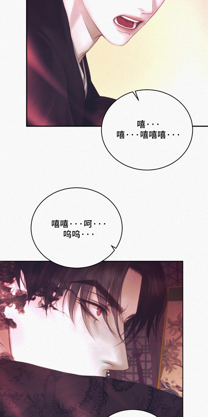 第168话15