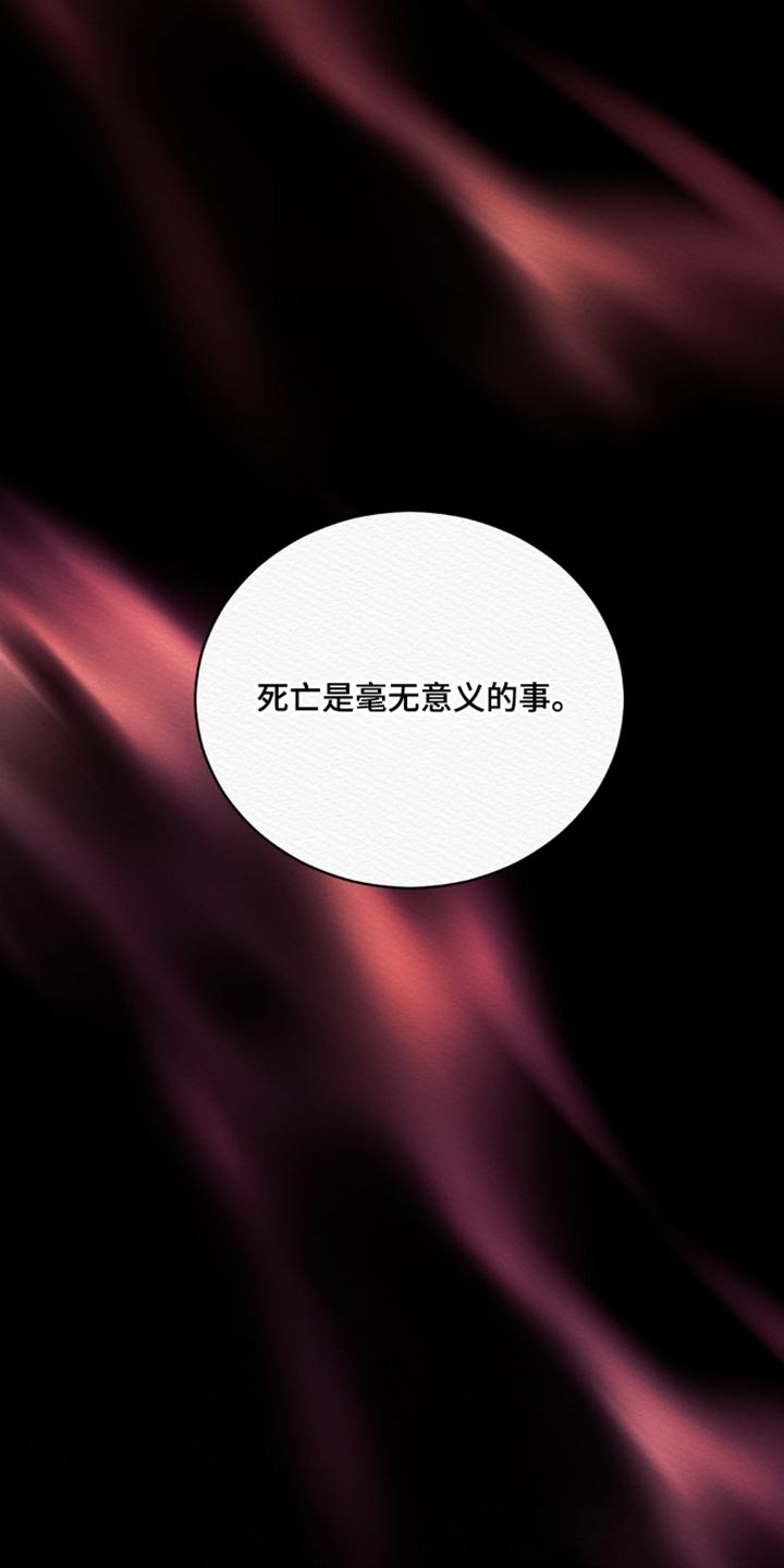 第168话17