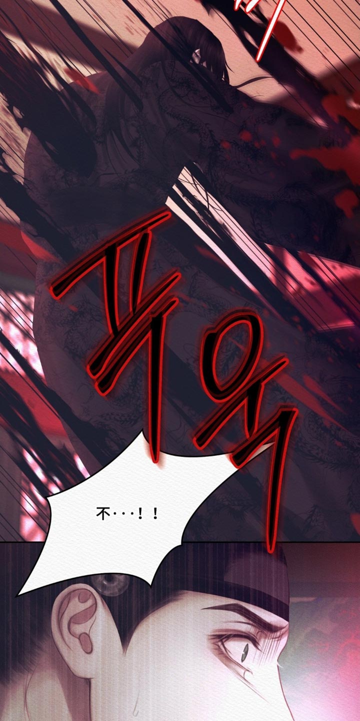 第168话35