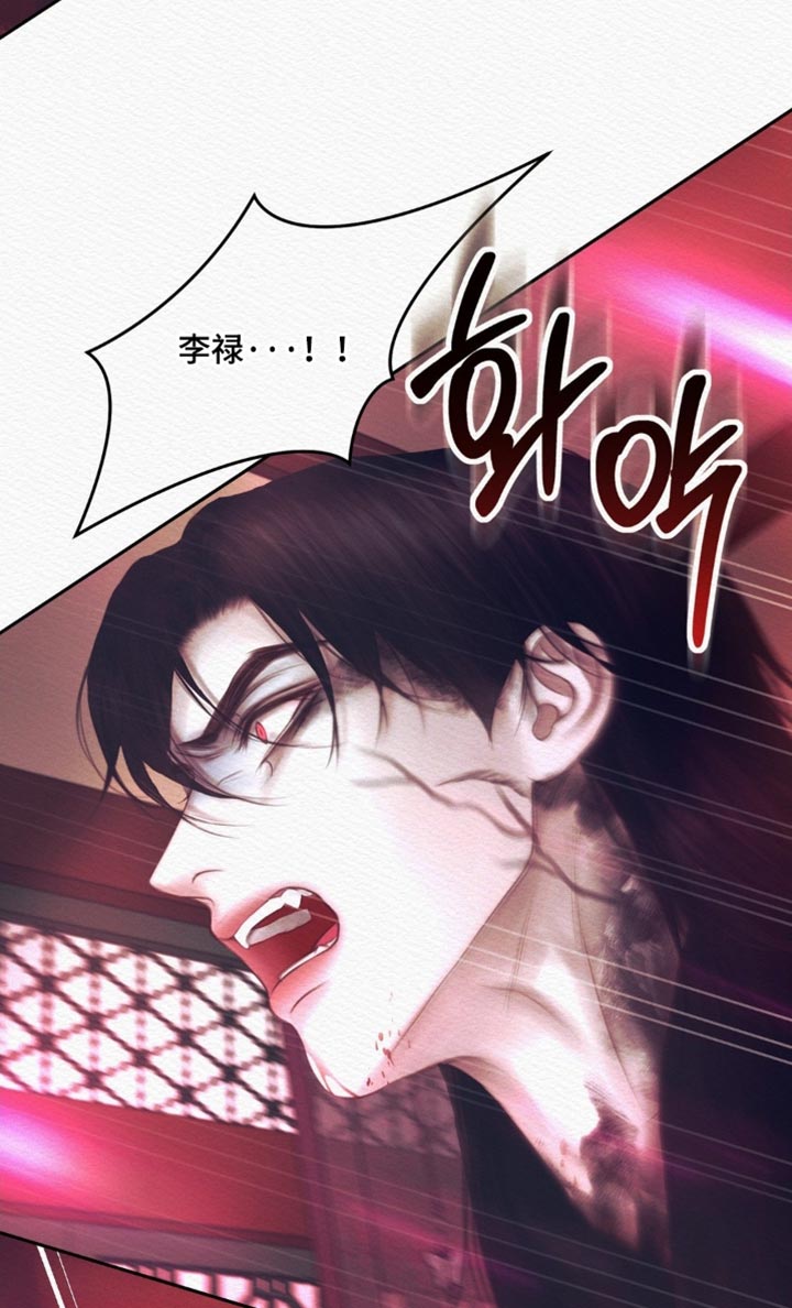 第168话38