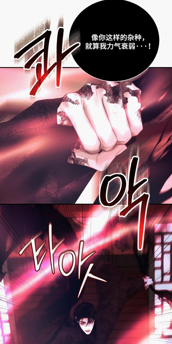 第168话4
