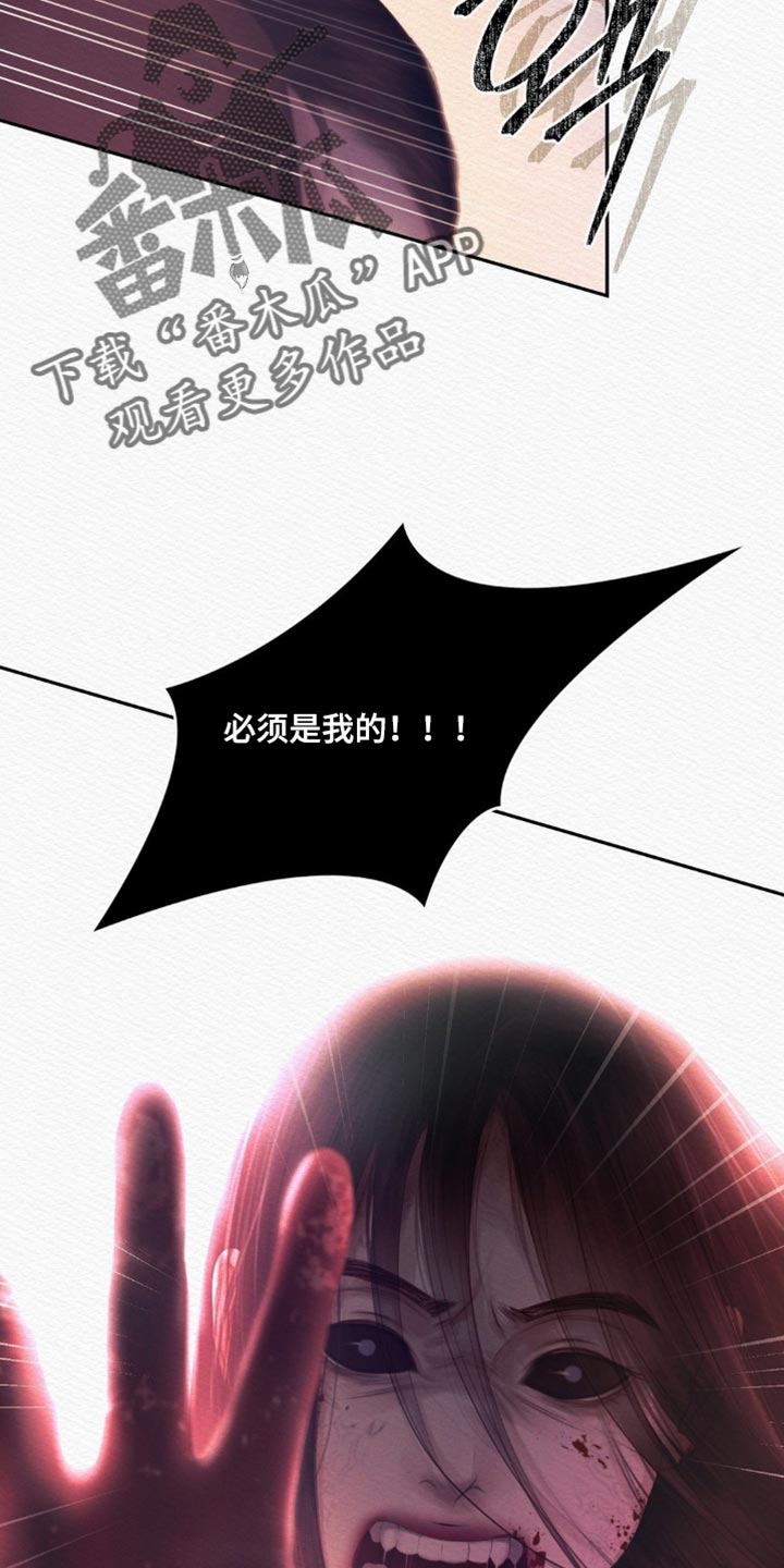 第168话41
