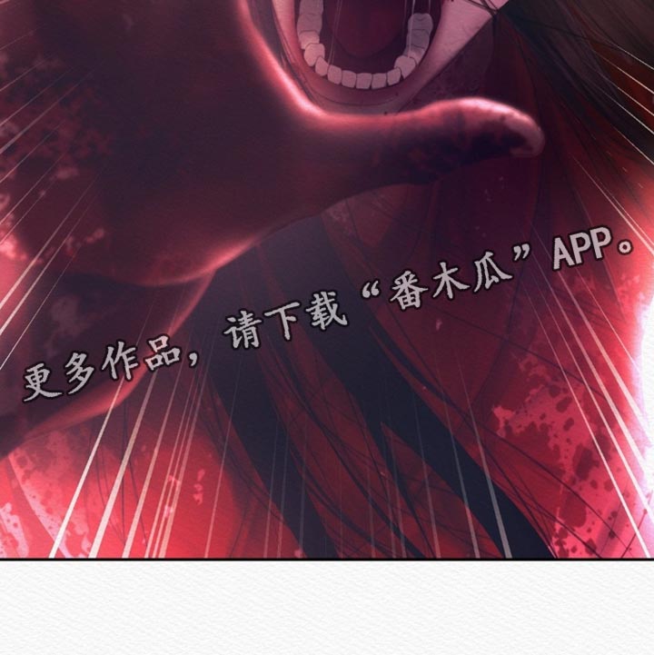 第168话42