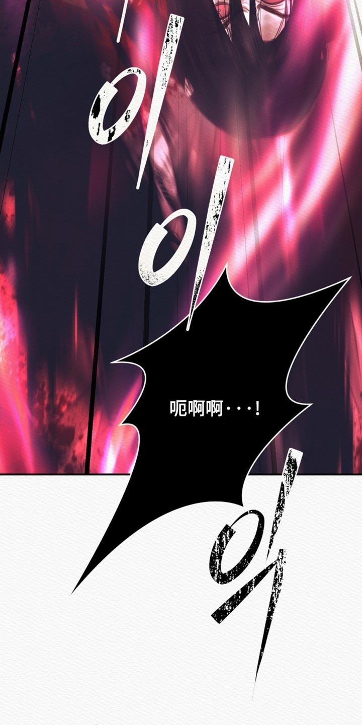 第168话6