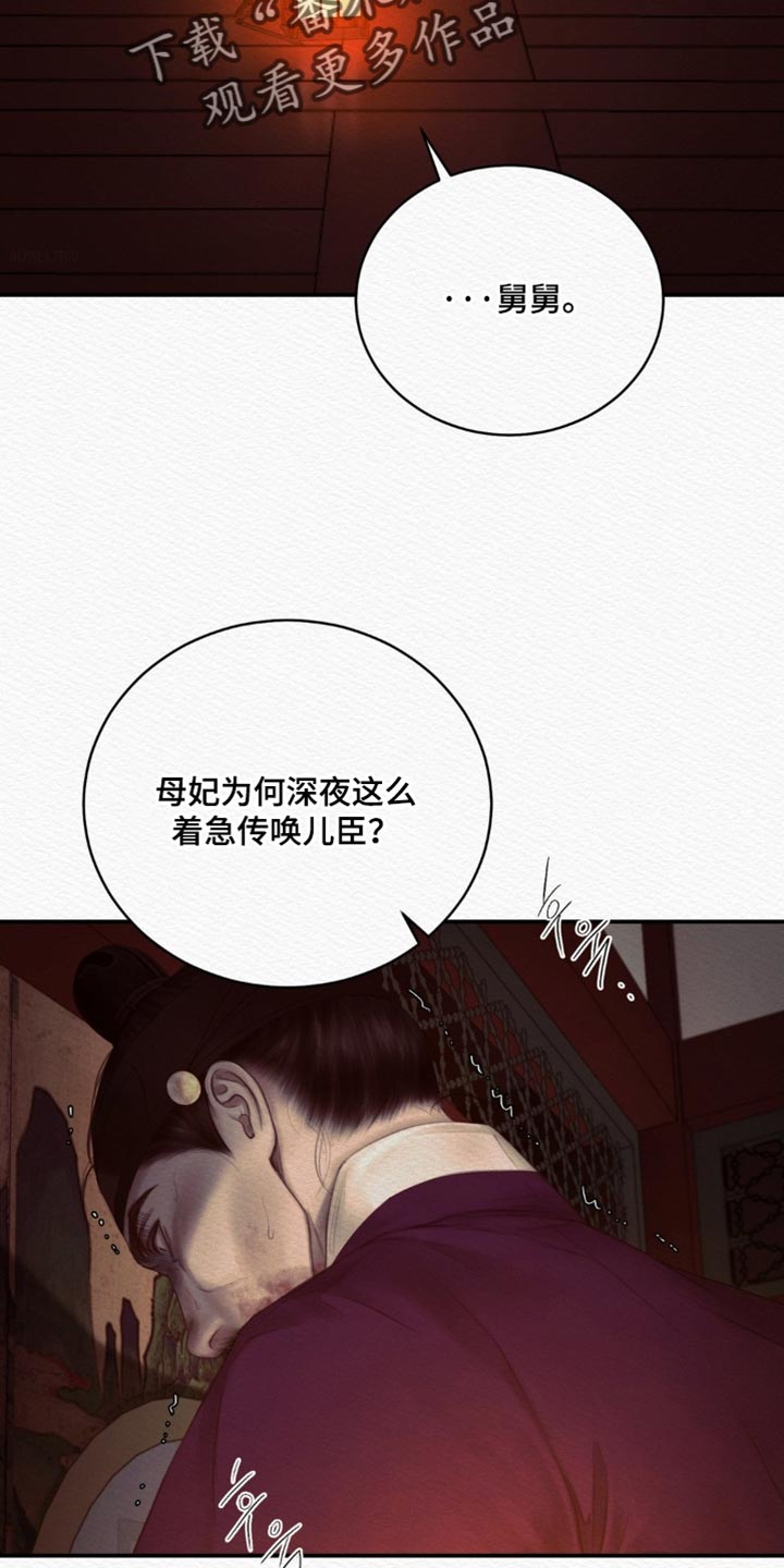 第167话1