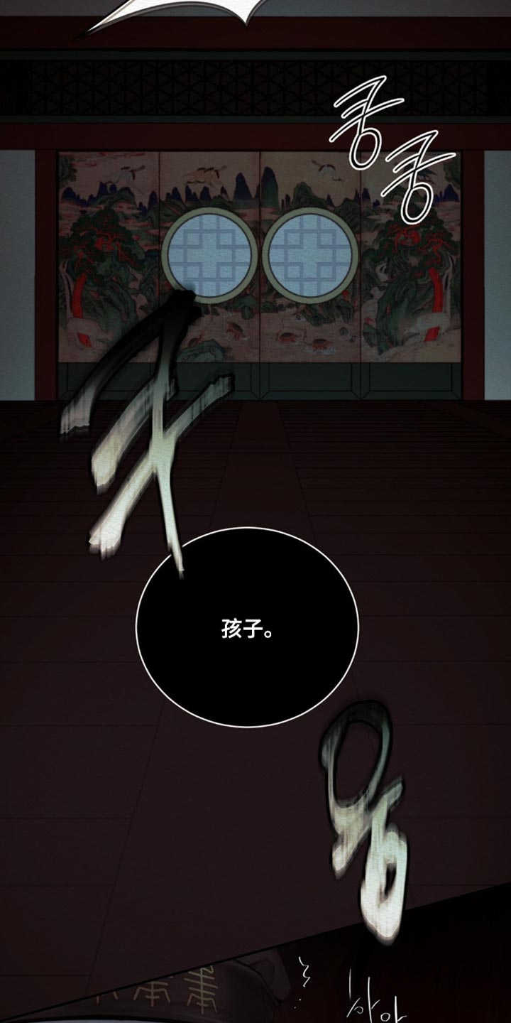 第167话15