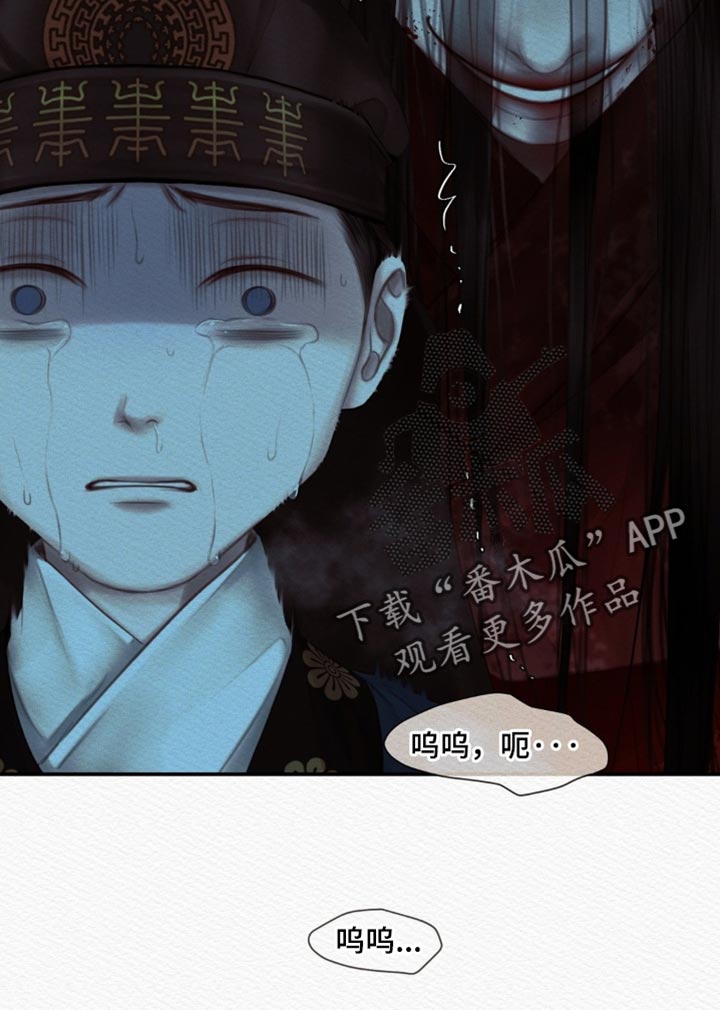 第167话18