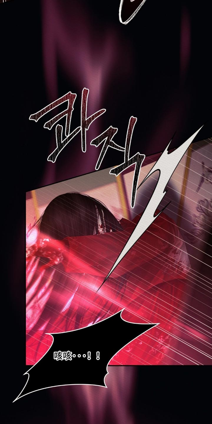 第167话24