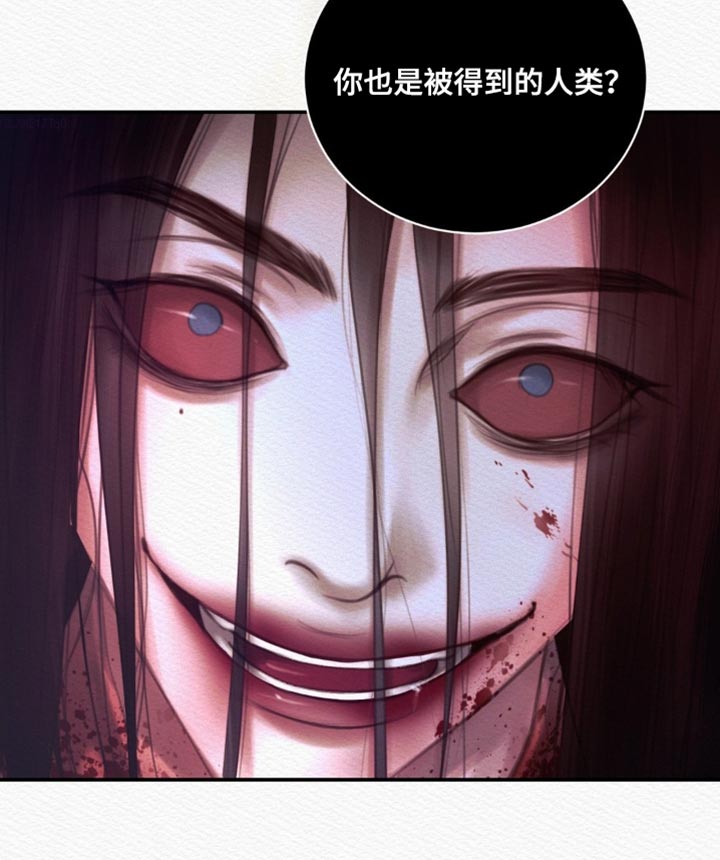 第167话39