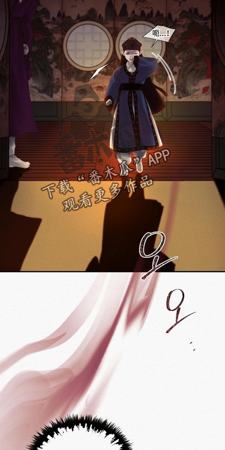 第167话5