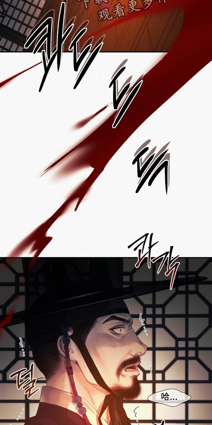第166话1