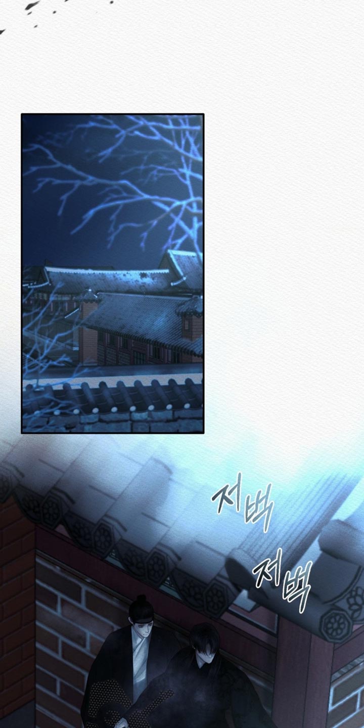第166话14