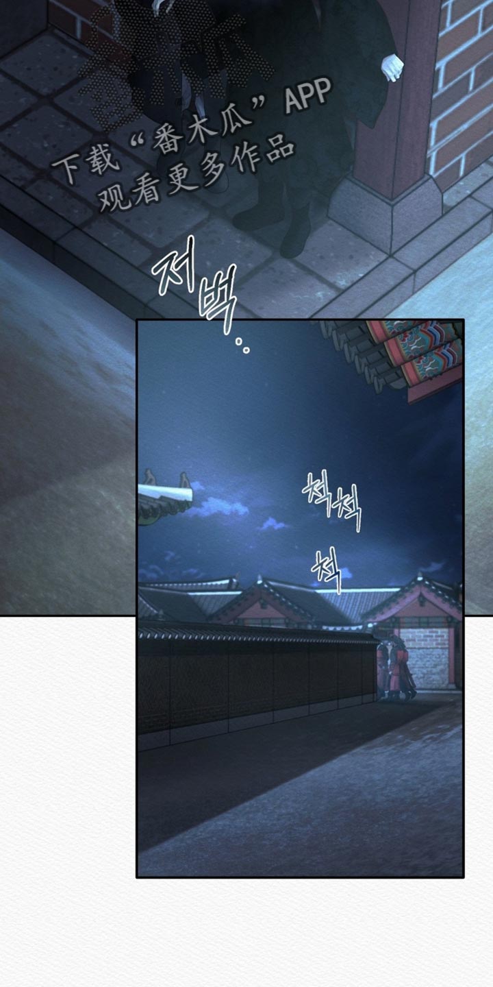 第166话15