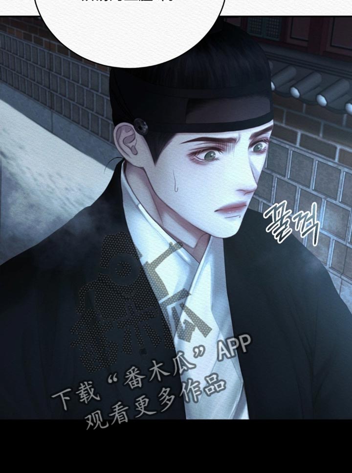 第166话19