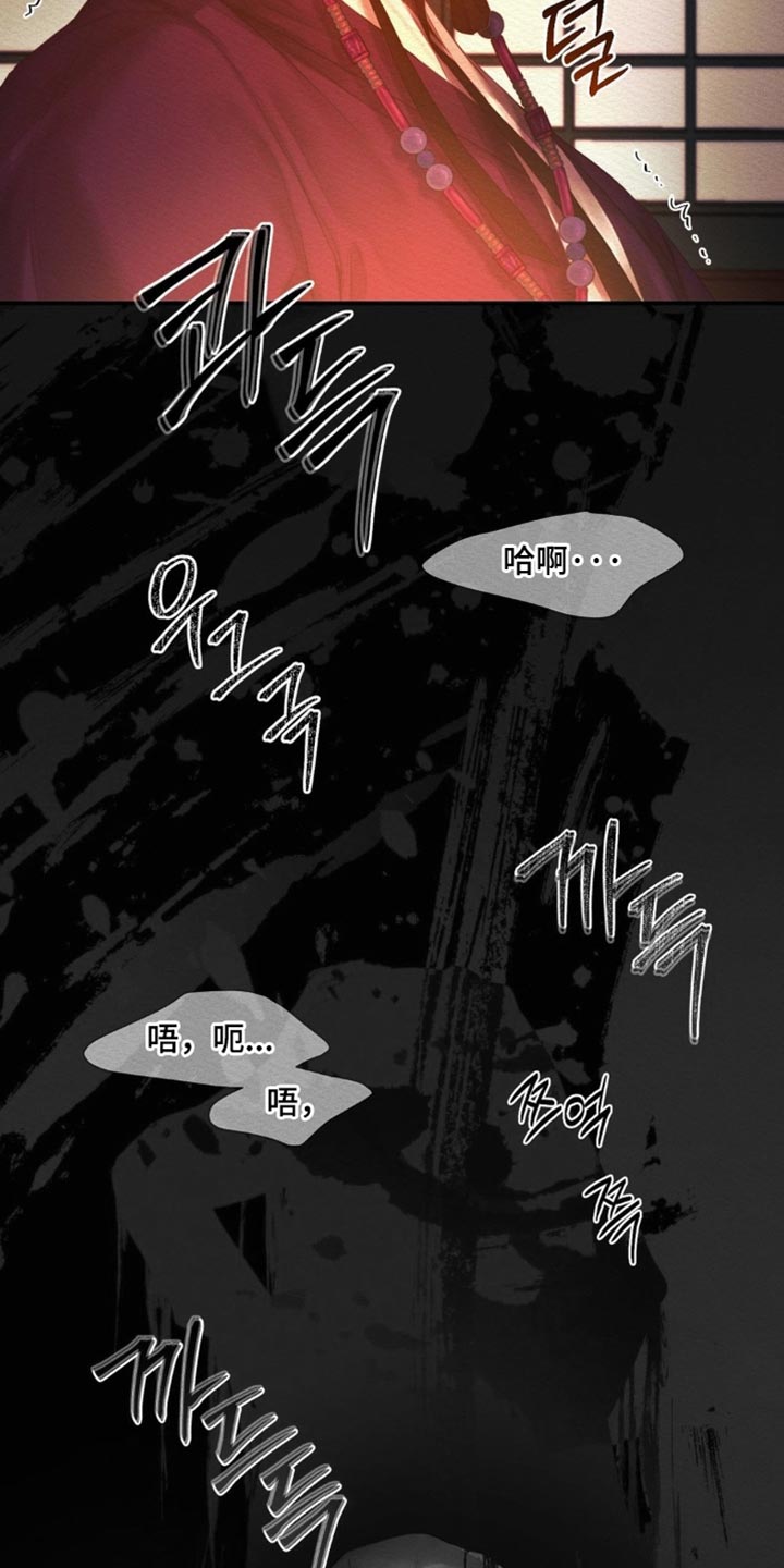 第166话2