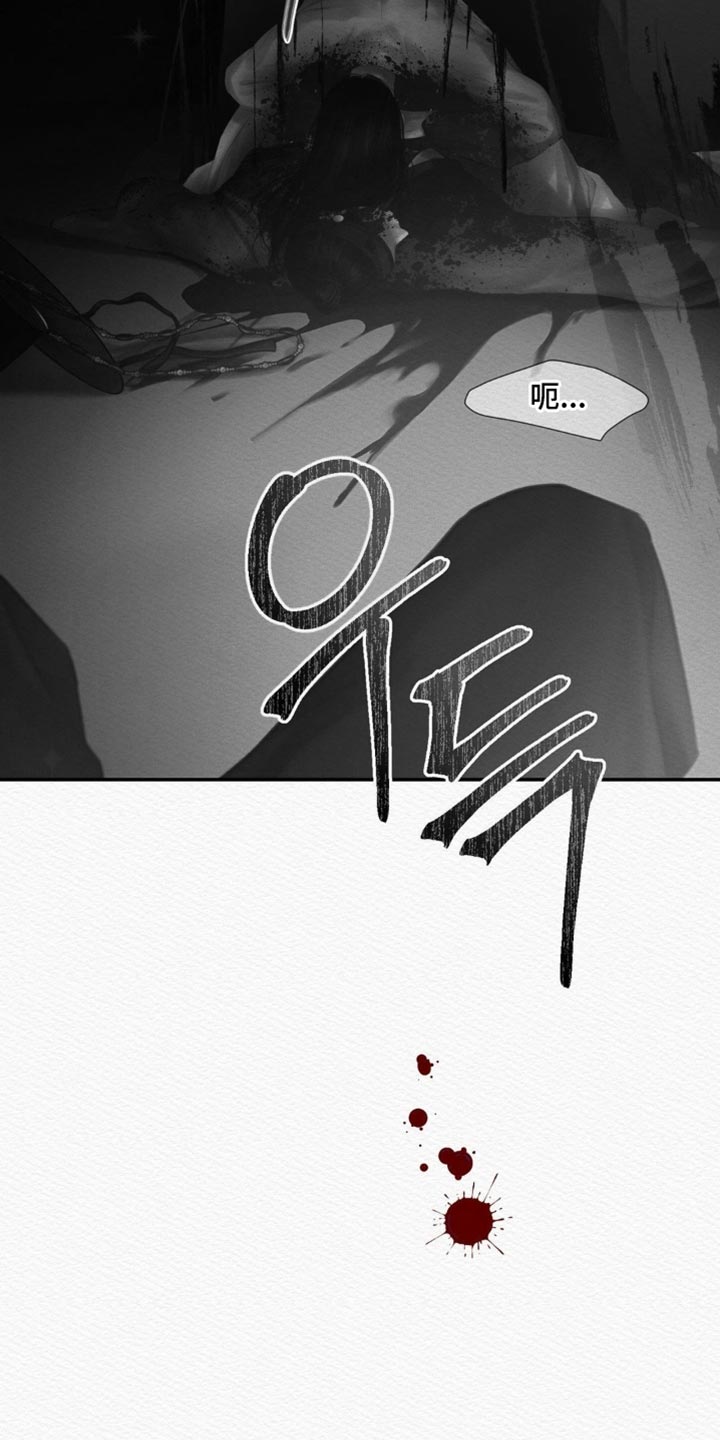第166话3