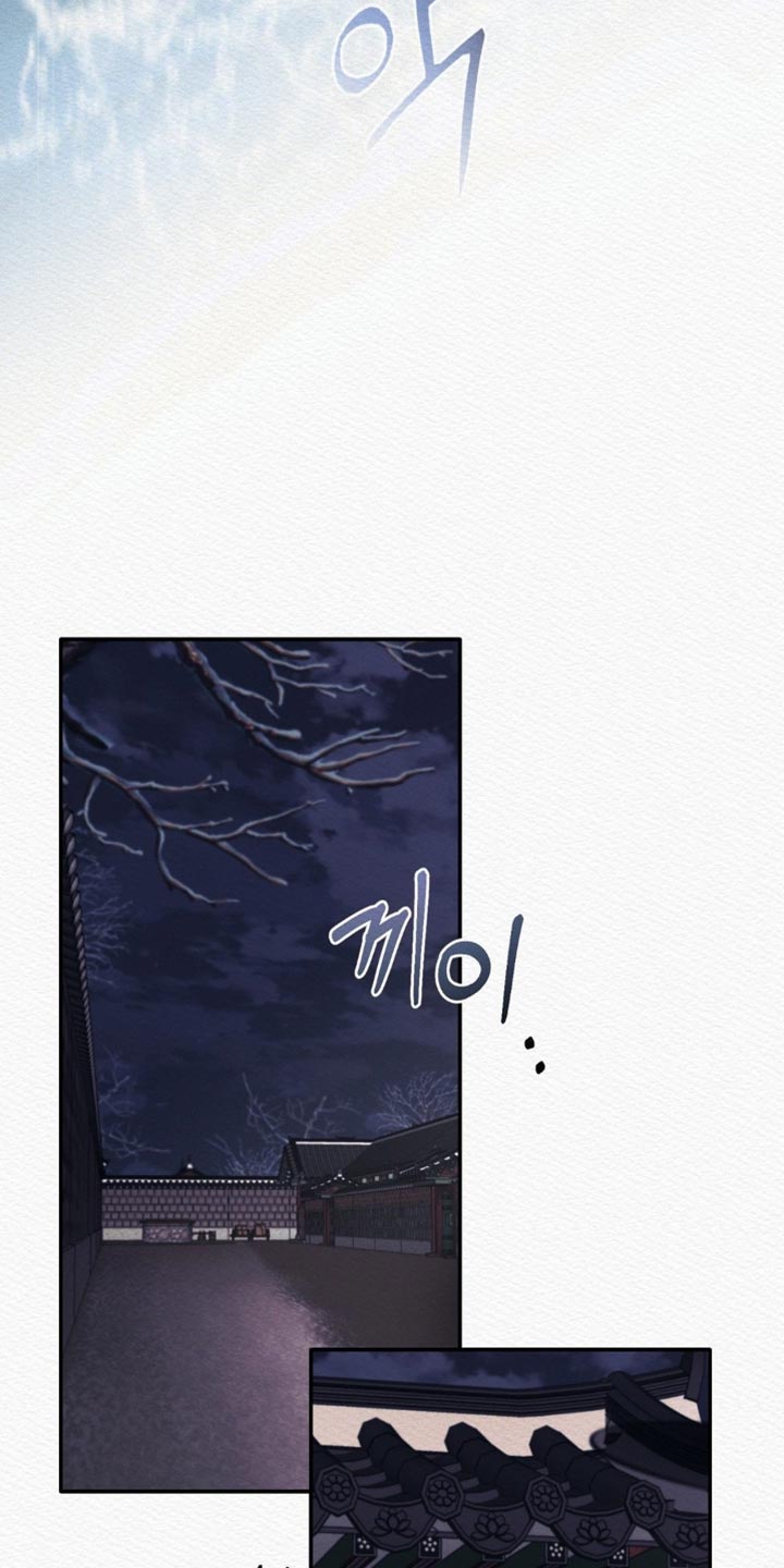 第165话10