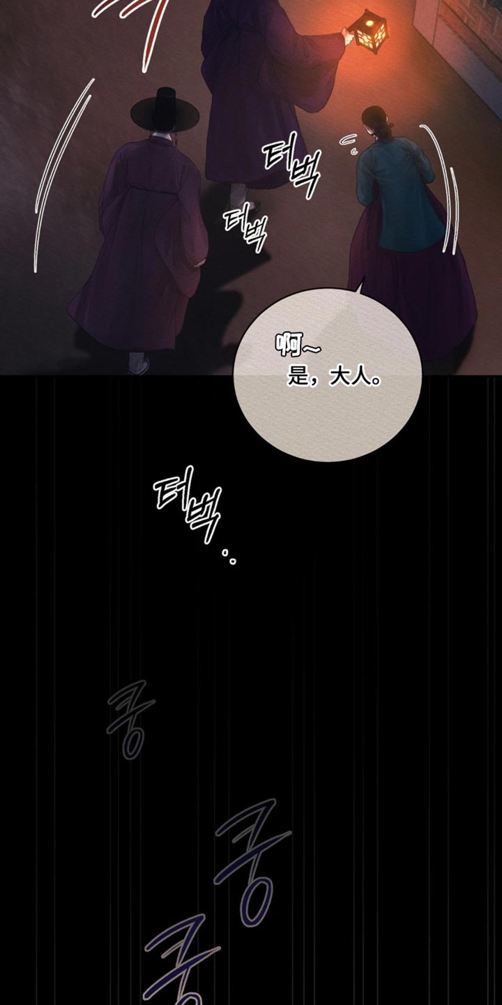 第165话15