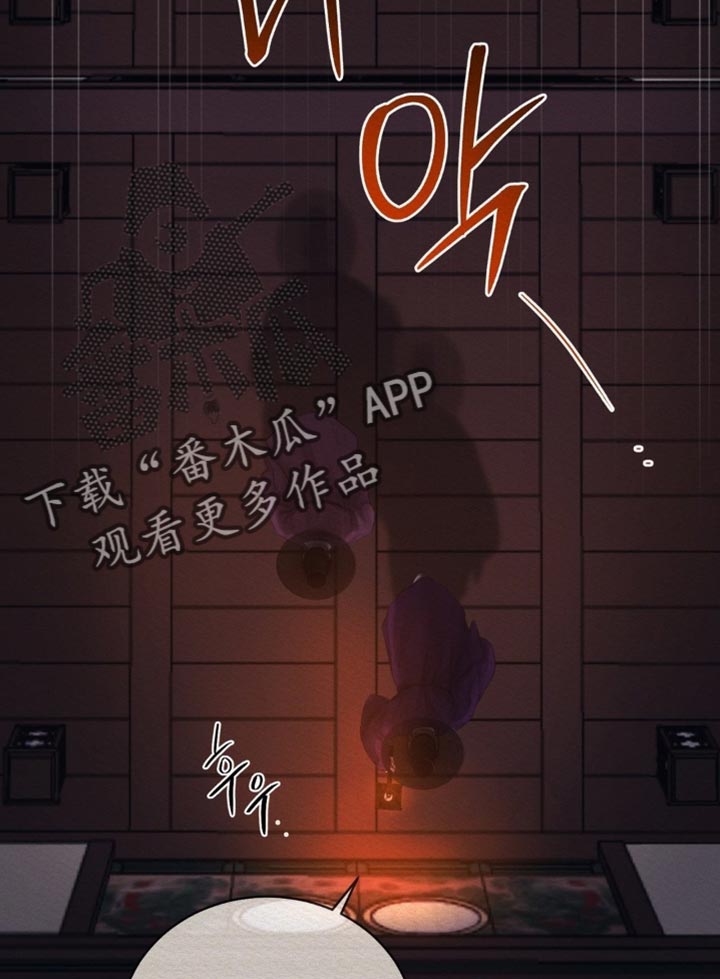 第165话17