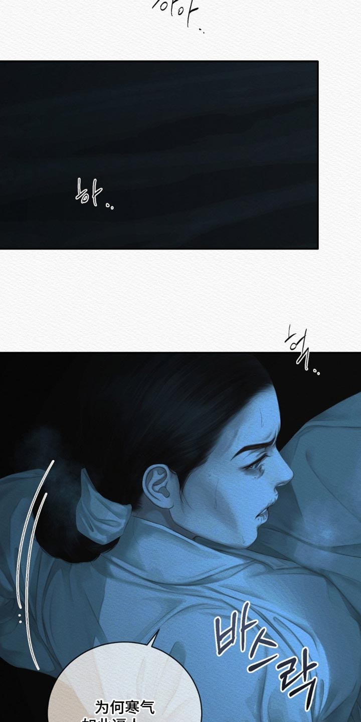 第165话2