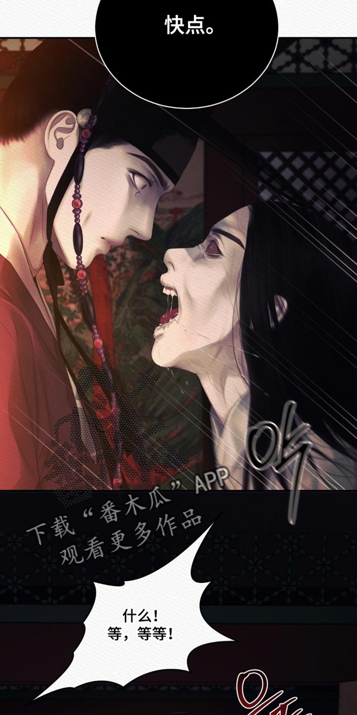 第165话28