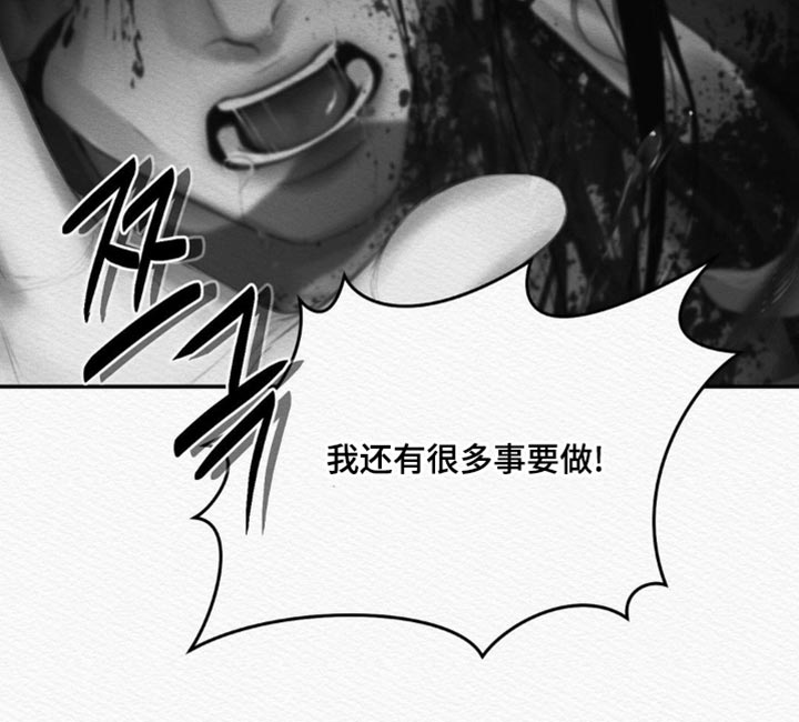 第165话34