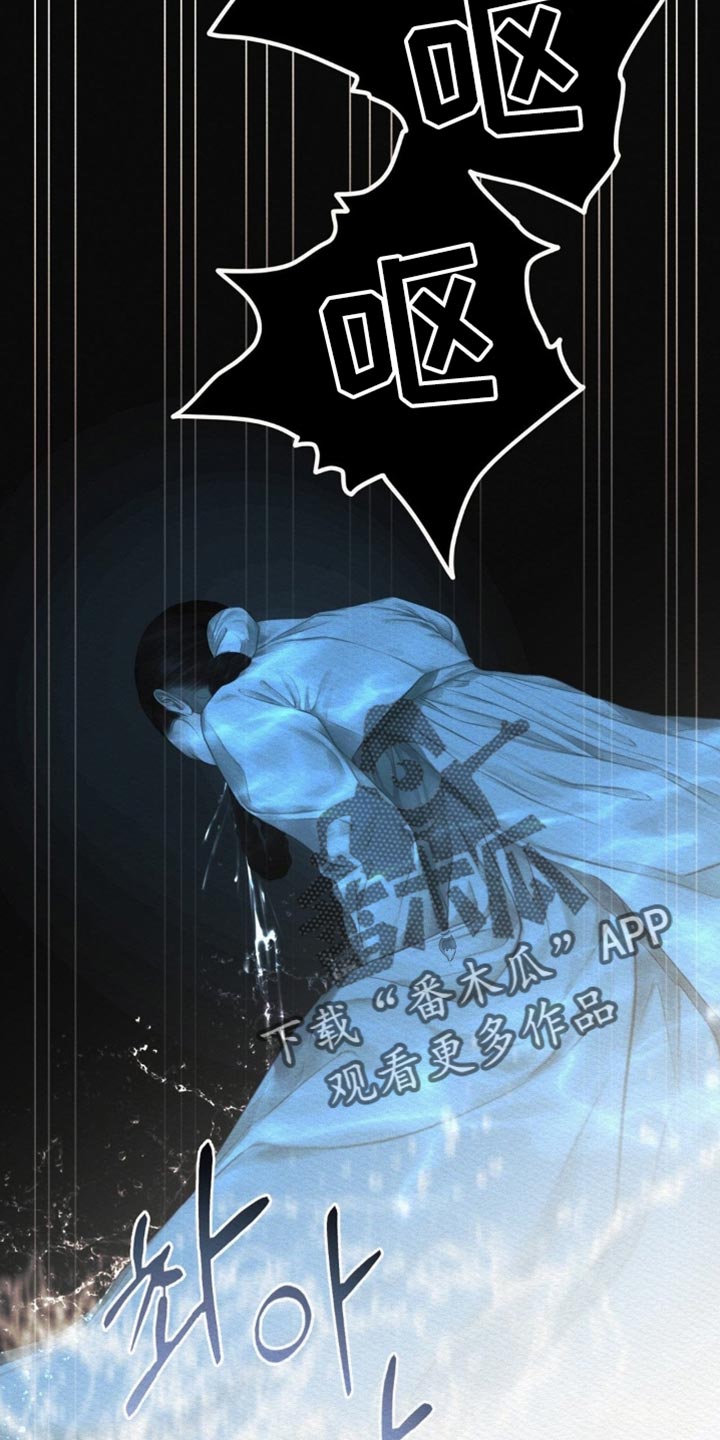第165话9