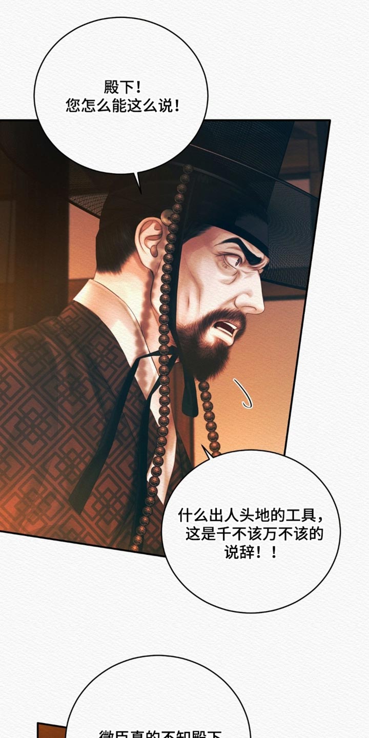 第164话0
