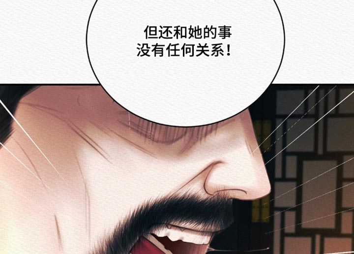 第164话19