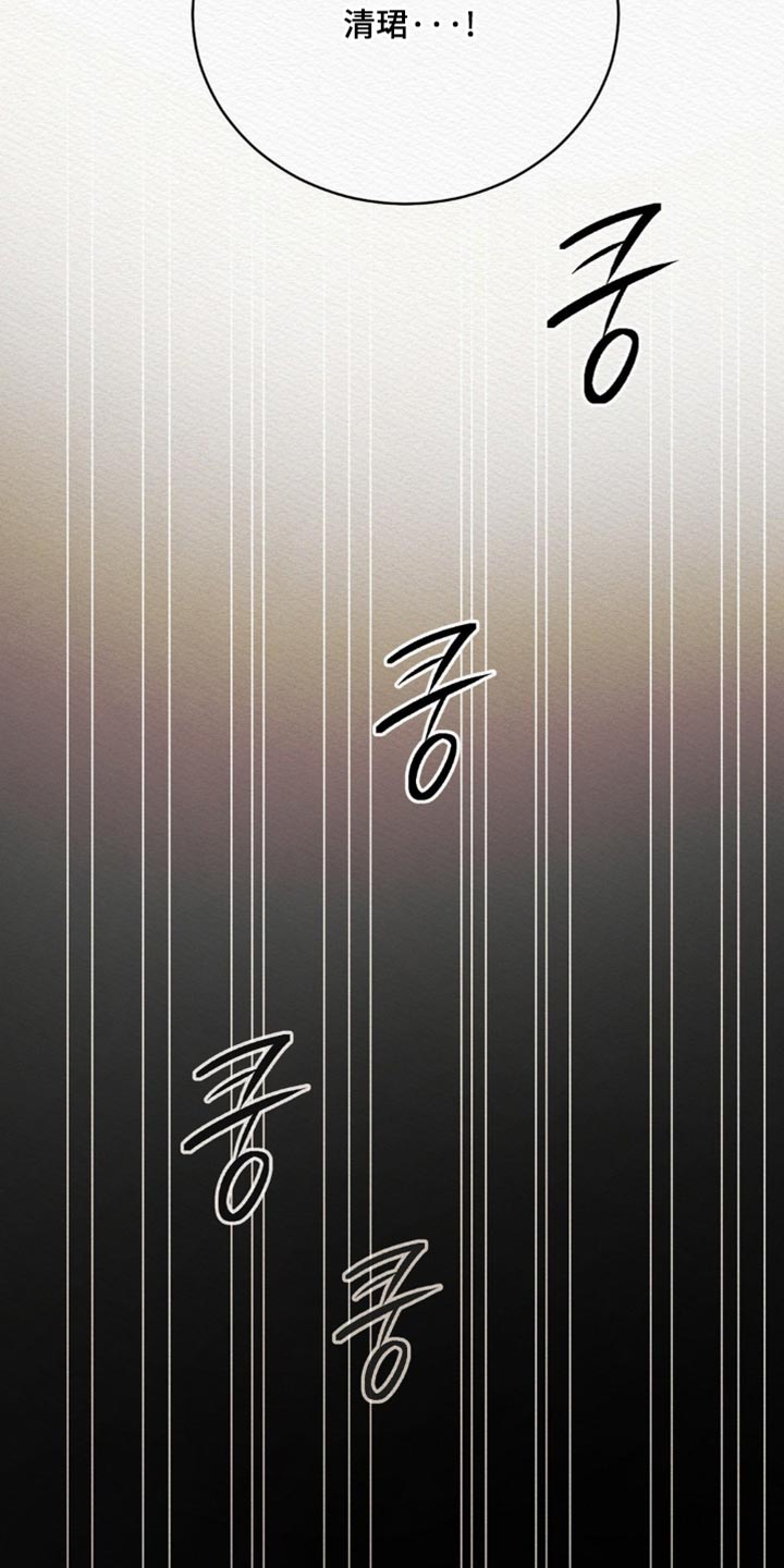 第164话34