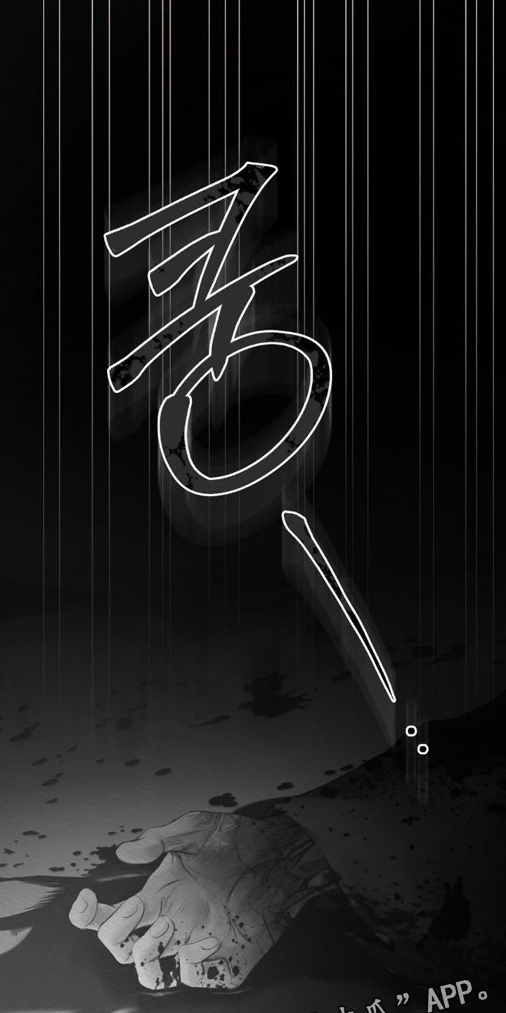 第164话35