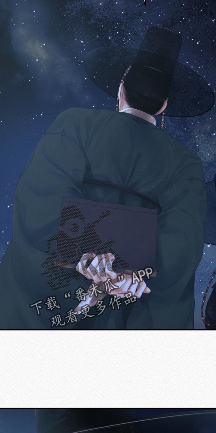 第163话27