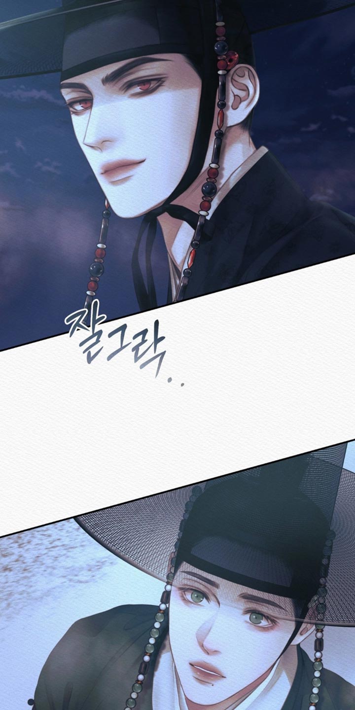 第163话28