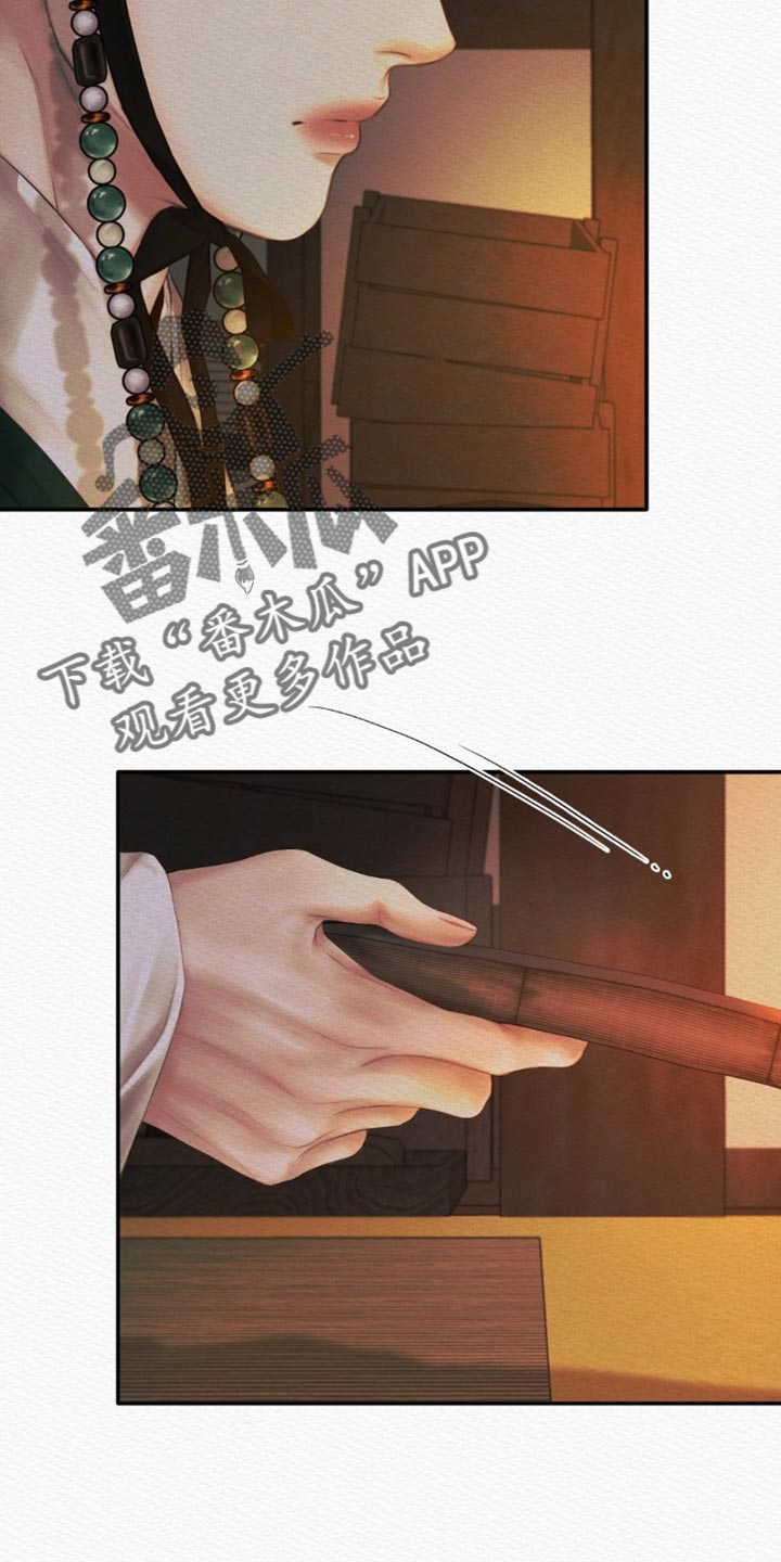 第163话8