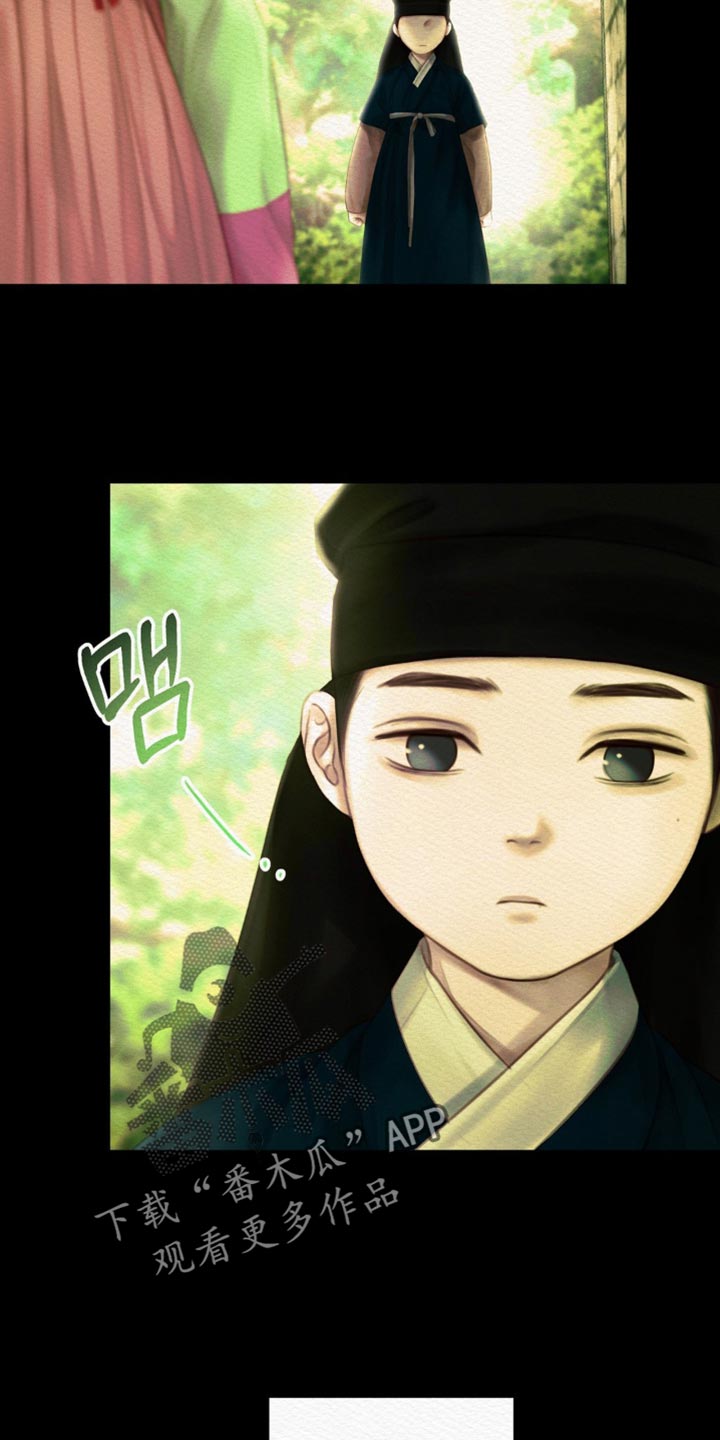 第162话4