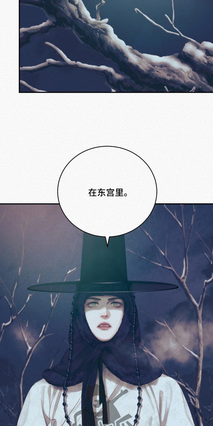 第161话27