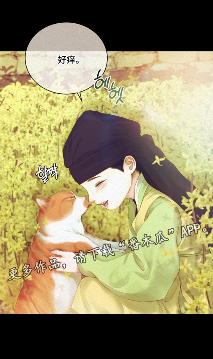 第161话37