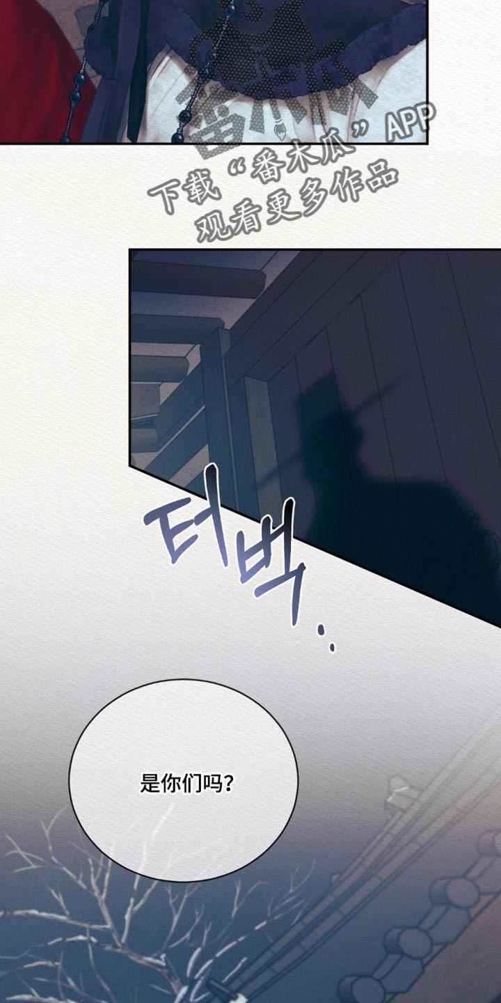 第160话12