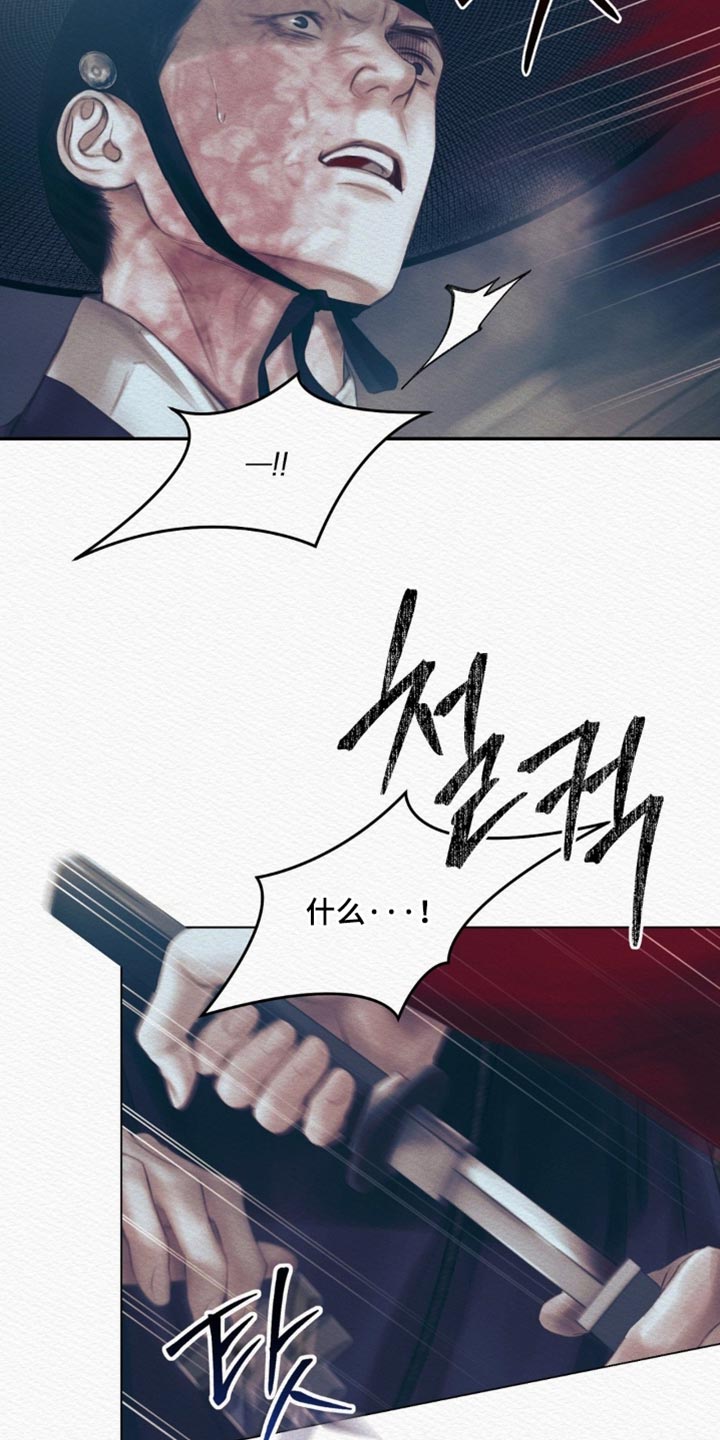 第160话19