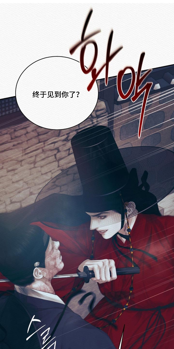 第160话21