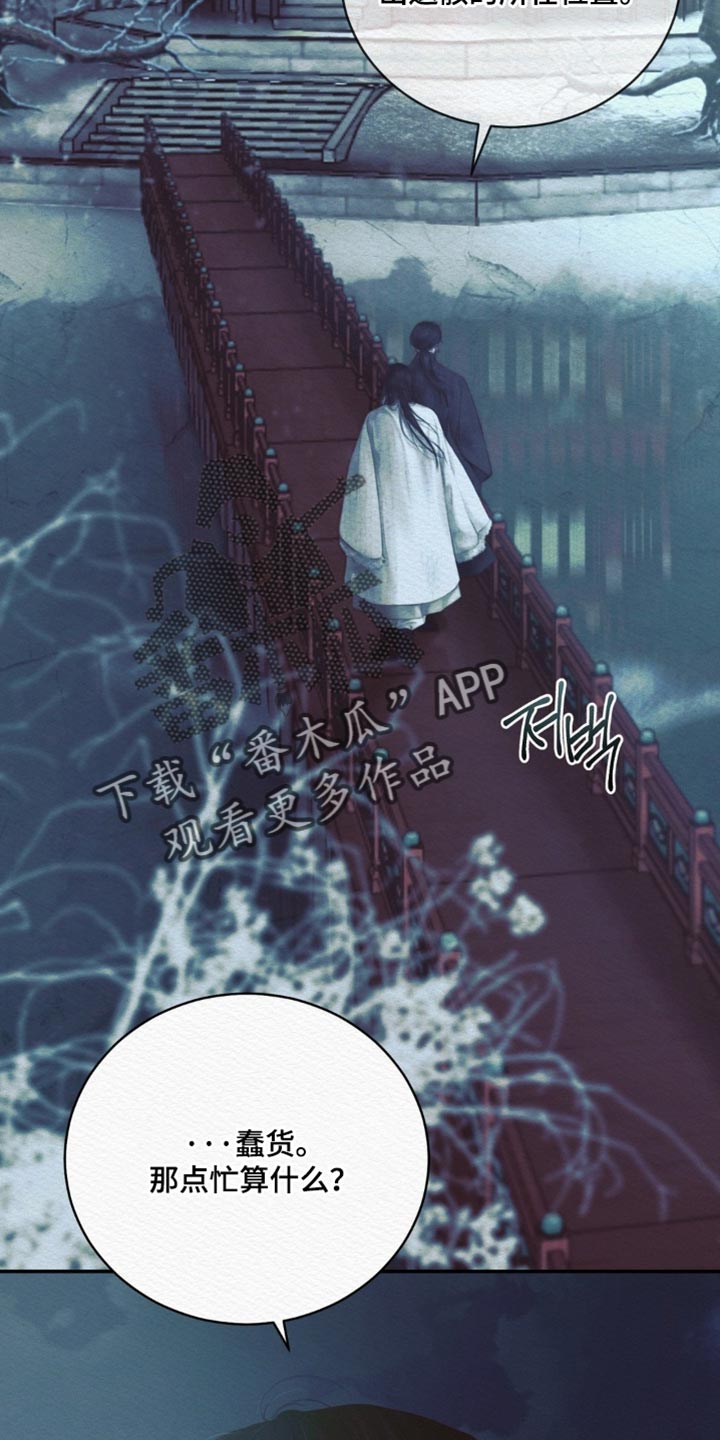 第159话1