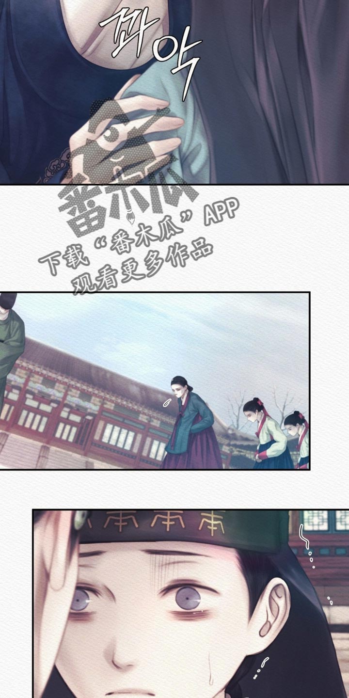 第159话29