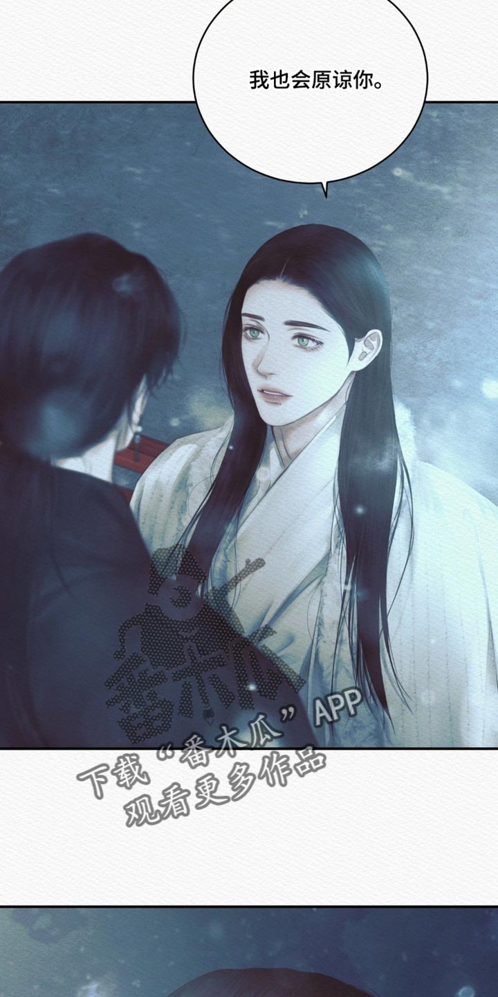 第159话6